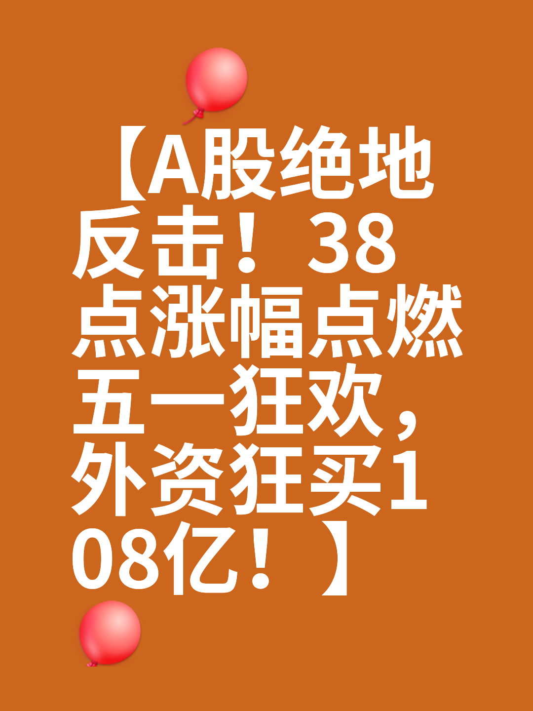 开云体育-关于LDO遭遇大幅下滑超10%，投资者恐慌性抛售，震惊市场的信息
