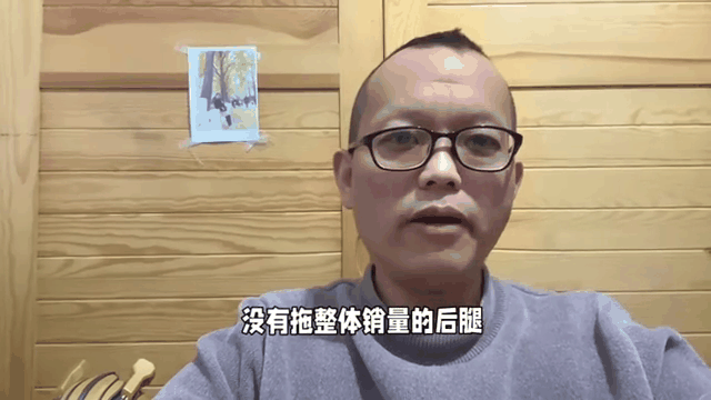 开云APP-币安遭遇大幅下滑超31.85%，投资者恐慌性抛售的简单介绍