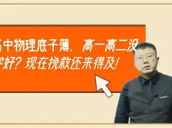 包含Gate刷新年度新高，攀升幅高达377%，还还来得及吗？的词条